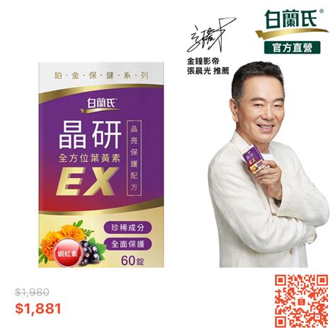 1材多大|1才是多少？木工必學材積計算攻略